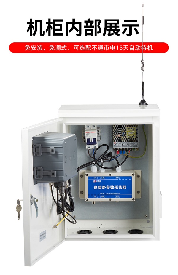 1666248107279062.jpg 5.1.jpg