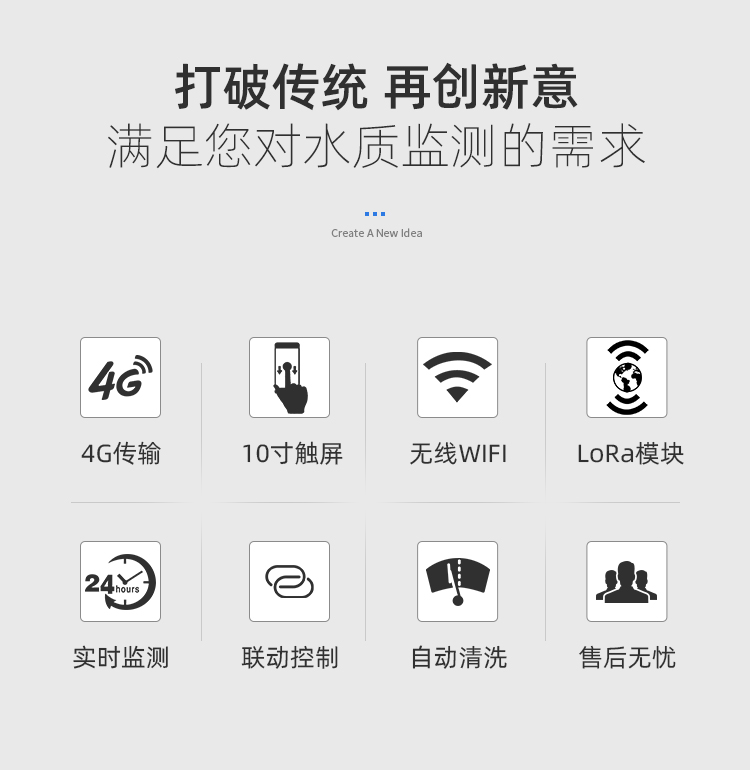 1688799105402137.jpg 在線水產 (2).jpg