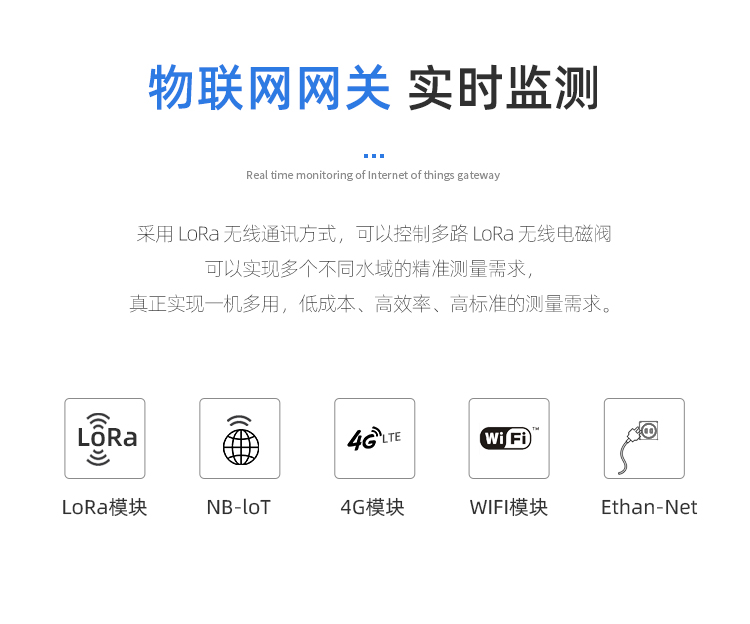 1691388798846209.jpg 在線水產 (8).jpg