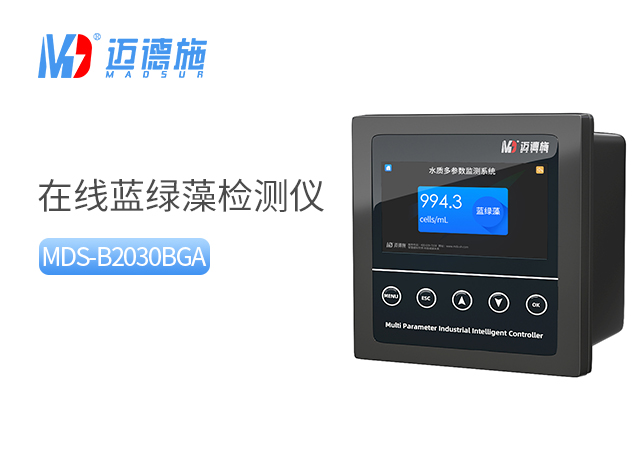 1693378261374199.jpg 藍綠藻.jpg