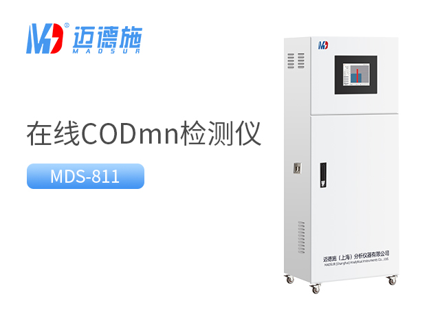 1698201362621585.jpg codmn.jpg