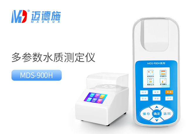 1703556509315252.jpg 多參數(shù).jpg