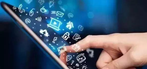 1712718887273890.jpg 互聯網.jpg