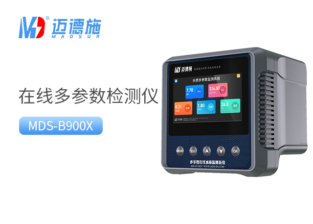 1715914733461208.jpg 多參數.jpg