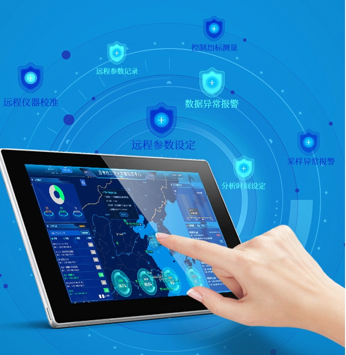 1715915420577689.jpg 高錳酸鹽3.jpg