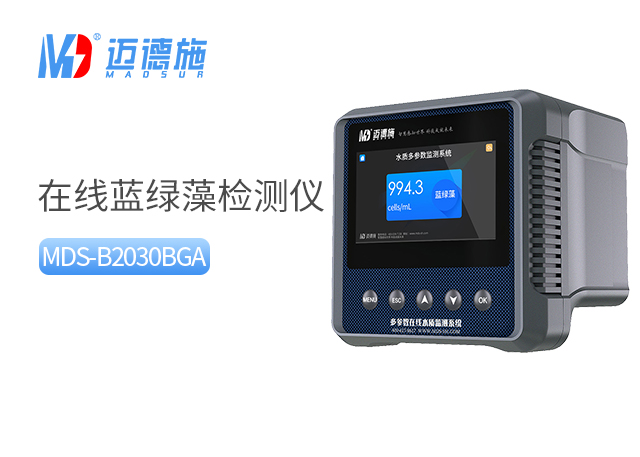 1718938129147353.jpg 藍綠藻.jpg