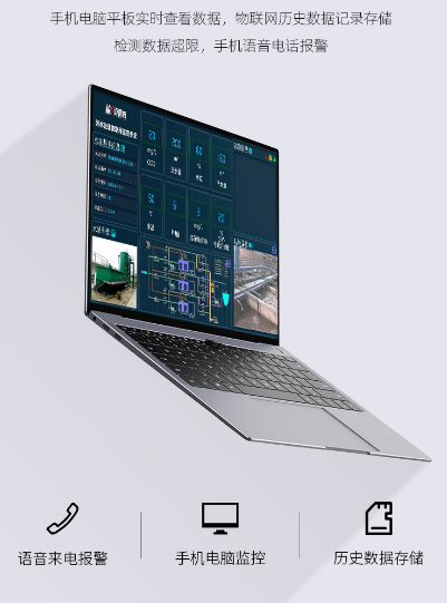 1722413665404813.jpg 電腦.jpg