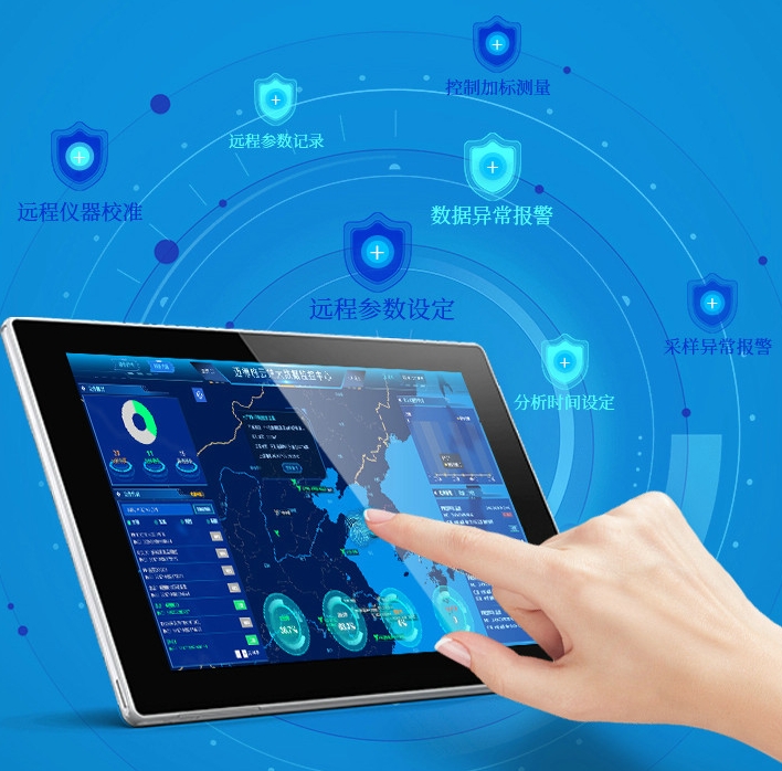 1740982356253842.jpg 高錳酸鹽h.jpg