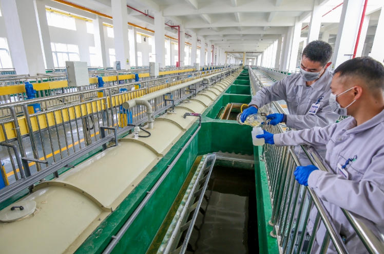 1769135903118417.jpg 電鍍行業3.jpg