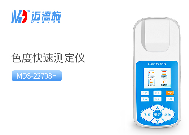 1774919970992074.jpg f11fbeabcc6f4861055392789c7848ff_1773797173653187.jpg