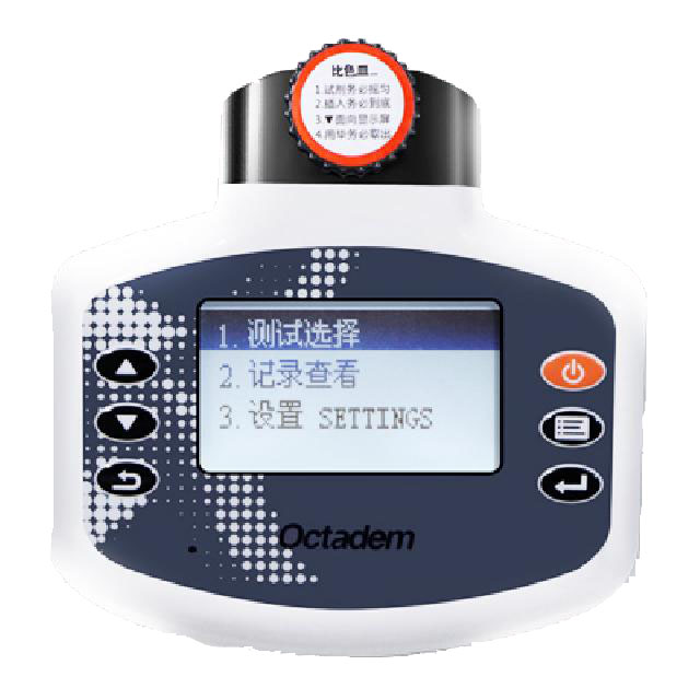 W-I、II X-II、OTC-B型便攜式魚塘水產(chǎn)養(yǎng)殖