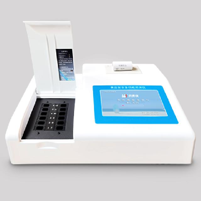 <br />
<b>Notice</b>:  Undefined variable: rowt in <b>C:\phpstudy_pro\WWW\www.zhimeile.com\product.php</b> on line <b>194</b><br />
