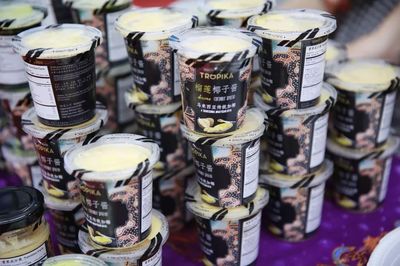 回眸 馬來(lái)西亞產(chǎn)品如何獲益東博會(huì)“南寧渠道”采購(gòu)代理